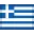 Ελληνικά