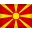 Македонски