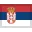 Српски
