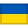 Українська